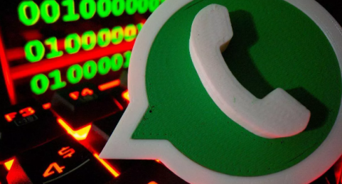 WhatsApp feature