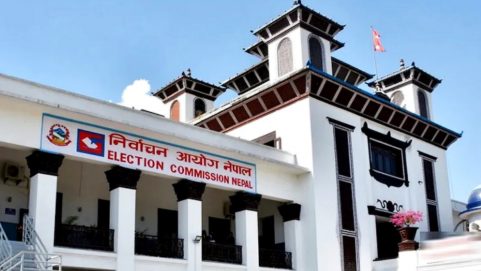 election commission nepal