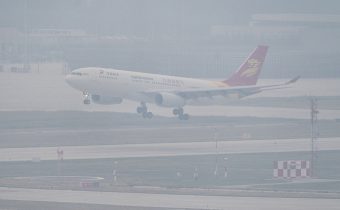 Weather visibility Down Airport