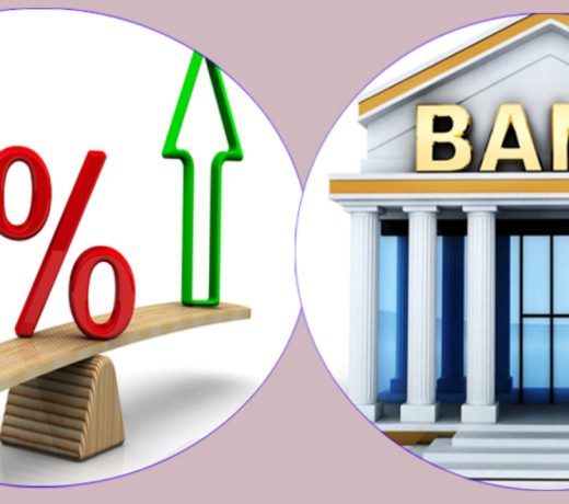 Commercial banks reducing interest rate