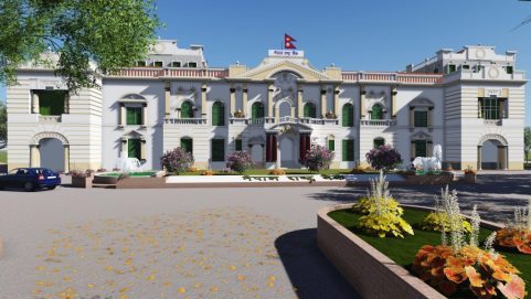 Nepal Rastra Bank