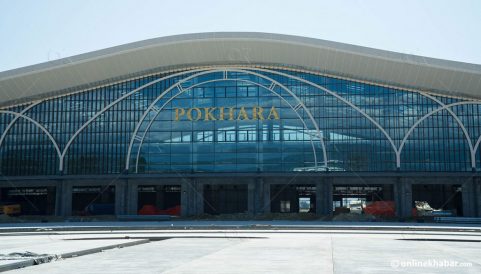 Pokhara International Airport