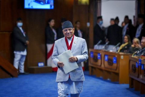 PM Dahal pledges meaningful cooperation from govt for skills transfer in handicrafts