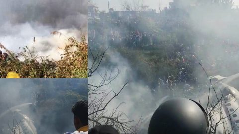 पोखरामा विमान दुर्घटना
