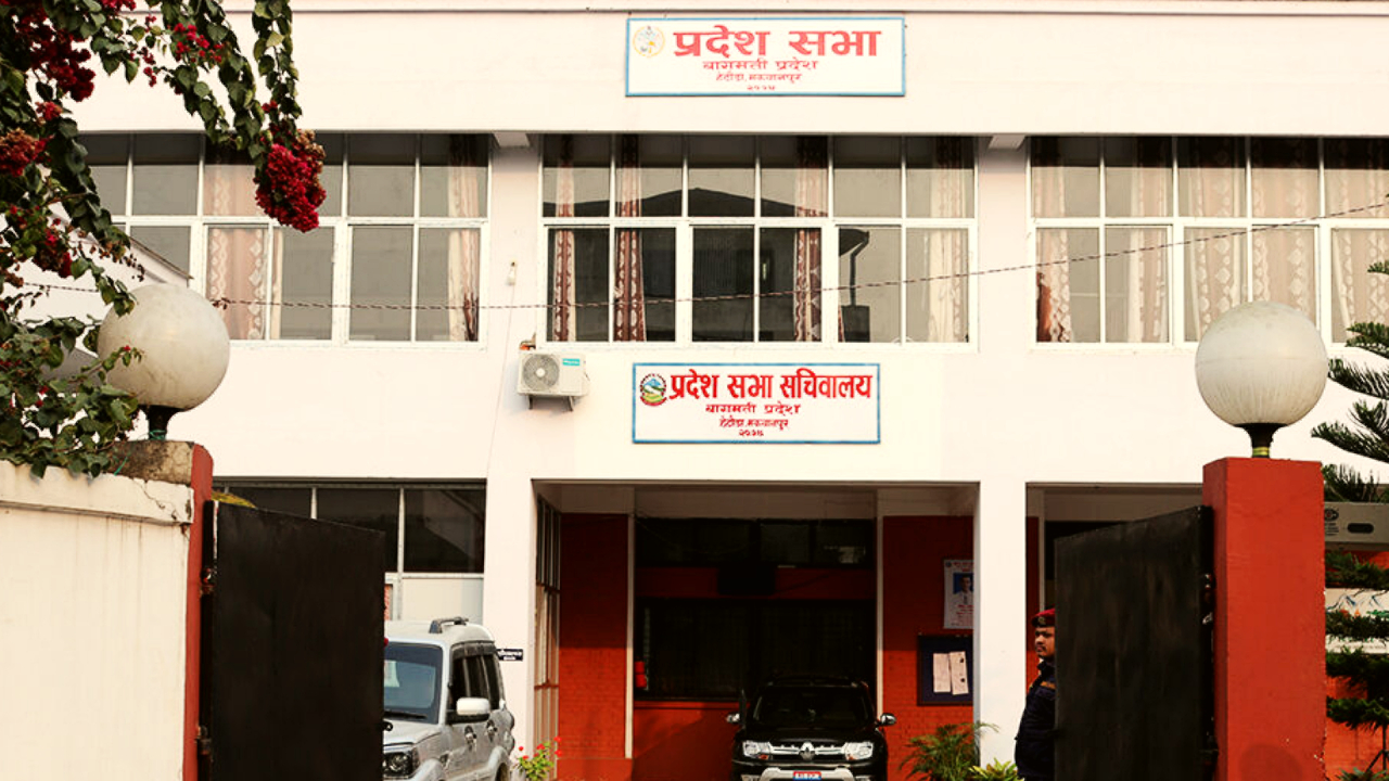 Filing of nominations for Bagmati Speaker and Deputy today