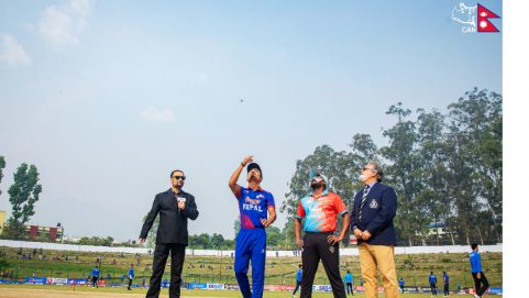 ACC Premier League Nepal VS Kuwait