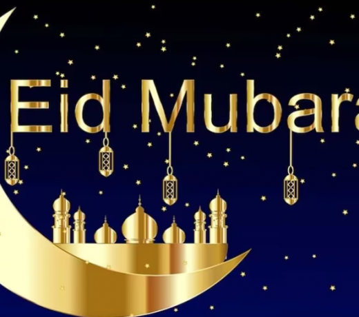 Eid-ul-Fitr 2023 Date: भारत में आज नहीं दिखा चांद: क्या कल ईद मनाई जाएगी ?