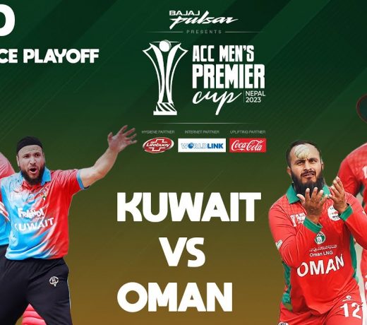 ACC Premier Cup: Kuwait gave Oman 131 runs but the match was stopped