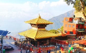 Manakamana Temple in Nepal