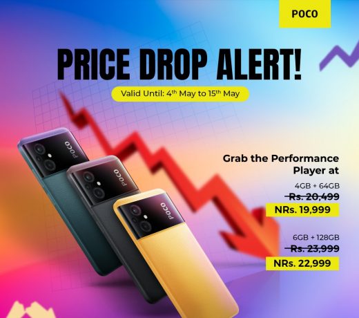 The best-loved Performance Player POCO M5 now at a discounted price