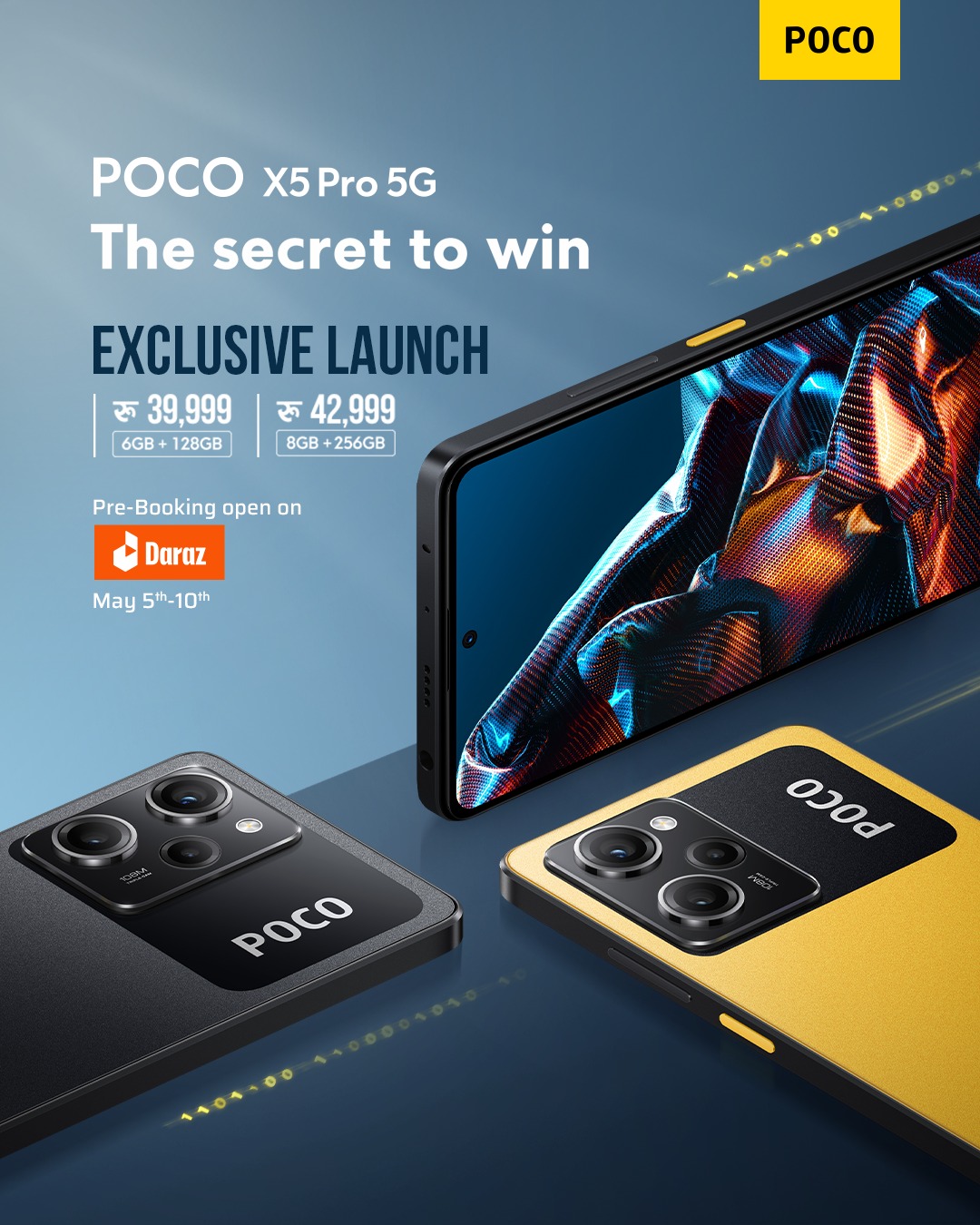 POCO X5 Pro 5G