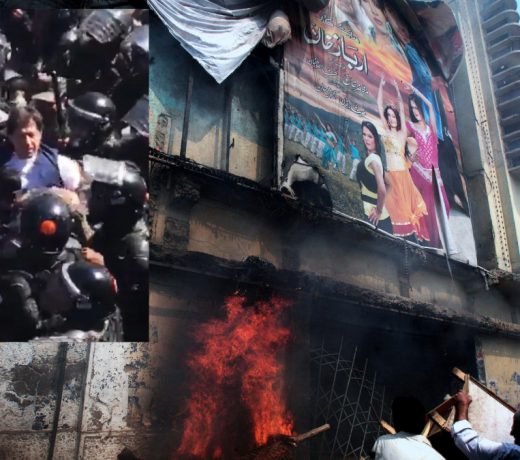 Terrible violence in Pakistan : पूर्व प्रधानमंत्री इमरान खान की गिरफ्तारी के बाद पाकिस्तान में भयानक हिंसा, भारत ने क्या कहा ?