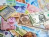 Today Exchange Rates