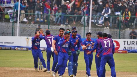 UAE vs NEP Live Score