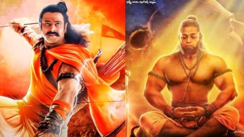 film adipurush lord hanuman