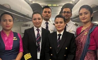 nepal airlines air hostess