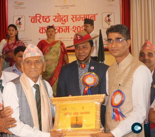 41 Ex-Indian Gurkha Army of Chitwan honored