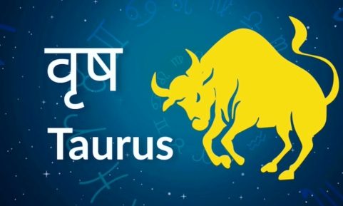 vrishabha rashifal
