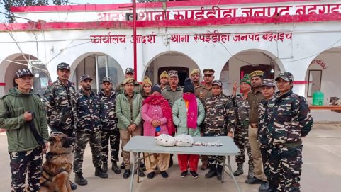 Who are the two Nepalese women arrested in India with ganja (drugs) worth crores