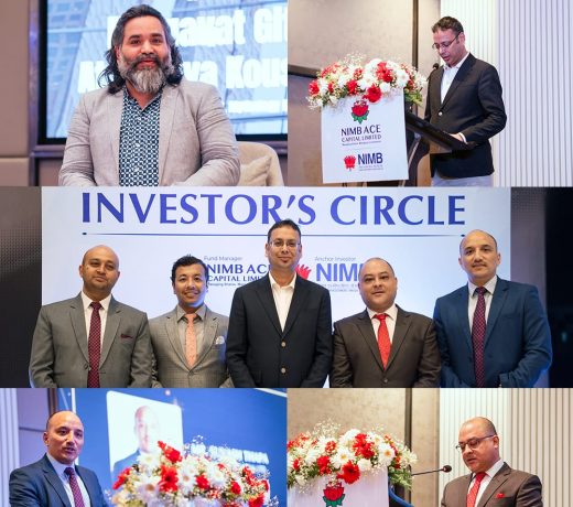 Successful Conclusion of the Inaugural Investor’s Circle by NIMB Ace Capital