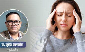 Stress Causes Headaches