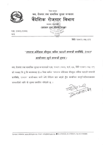 550481437 745263125003827 10294168753145256 n 9VC2YbQgQA