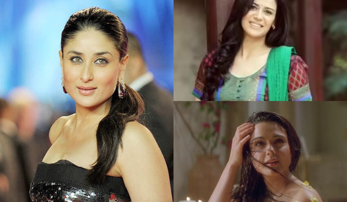 These Famous Actresses Whose Private Moments Were Leaked