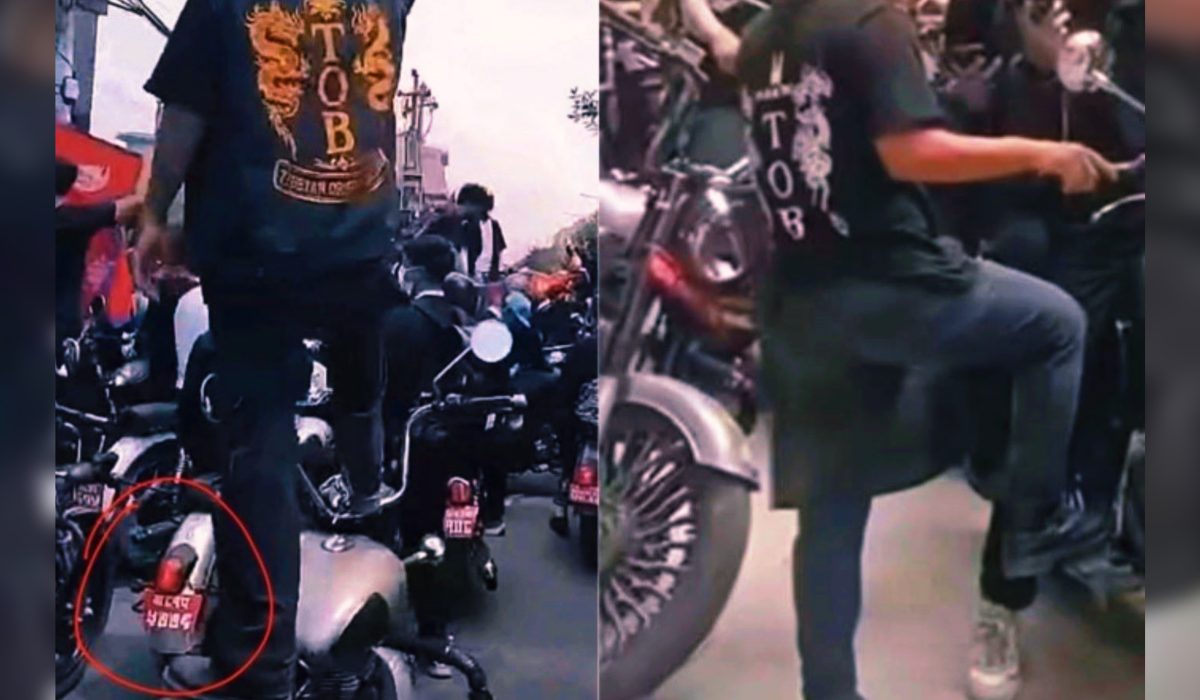 What Does TOB Mean in Nepal’s Trending Discussions ?