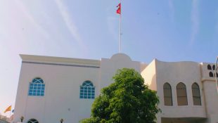 20 Nepalis Deported from Oman for Cyber Fraud — Largest Single Deportation to Date