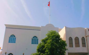 20 Nepalis Deported from Oman for Cyber Fraud Largest Single Deportation to Date