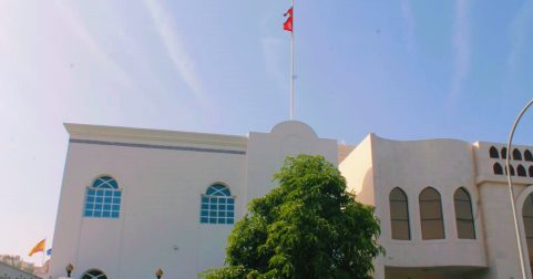 20 Nepalis Deported from Oman for Cyber Fraud Largest Single Deportation to Date