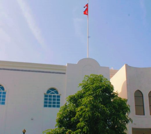 20 Nepalis Deported from Oman for Cyber Fraud — Largest Single Deportation to Date