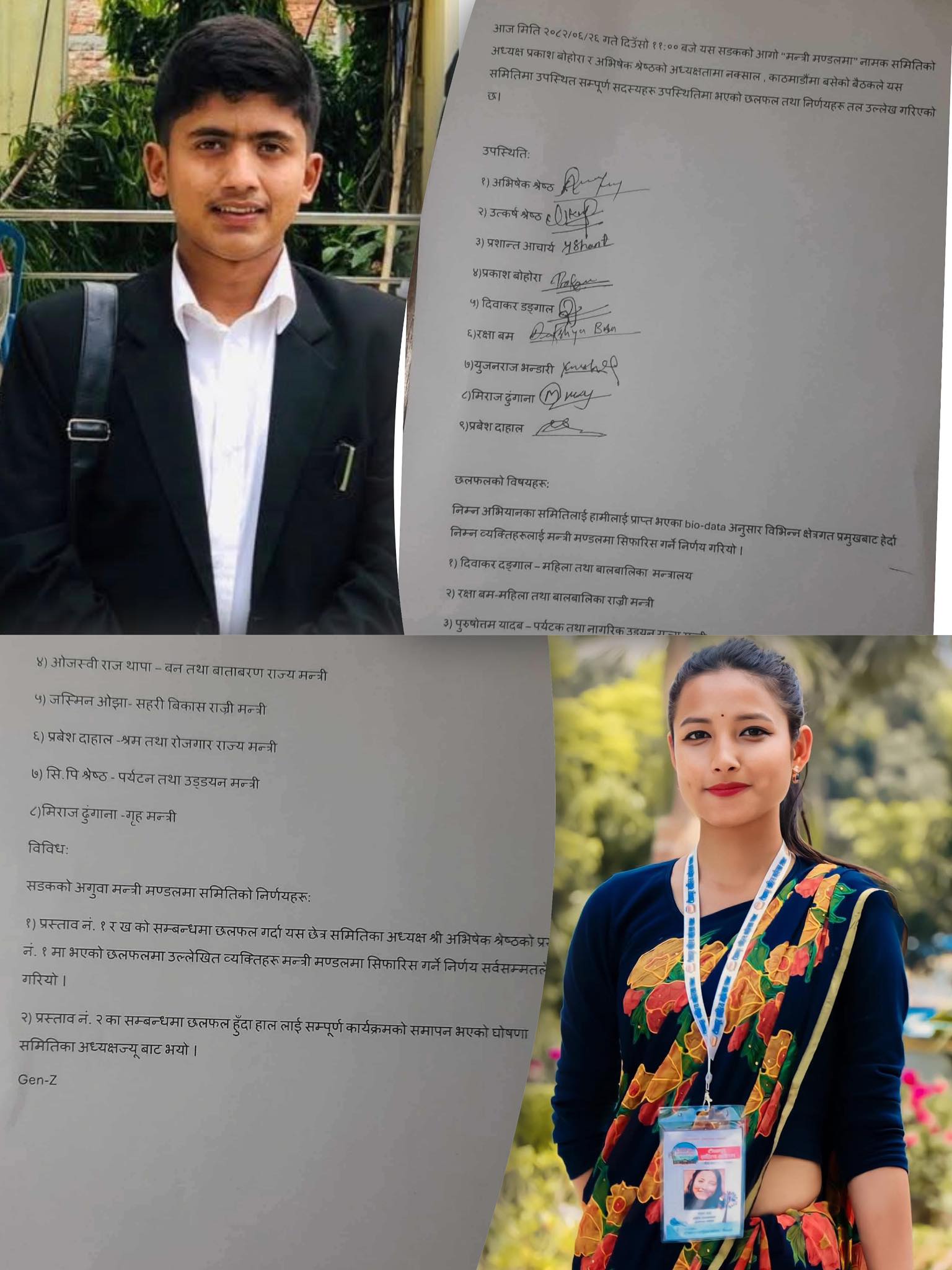 559956988 1283920063776271 5634341385145814430 n