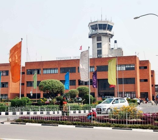 Curfew Issued at Tribhuvan International Airport [With Notice]
