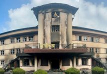 Supreme Court Shocks All: Dedicated Trunkline Fee Dispute and NPR 44 Crore Arrears