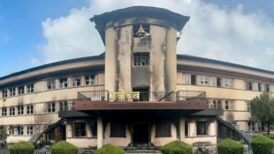 Supreme Court Shocks All: Dedicated Trunkline Fee Dispute and NPR 44 Crore Arrears