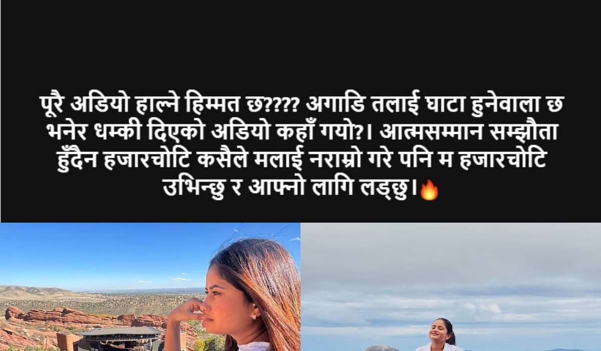 Eleena Chauhan’s New Revelation on Controversy Sparks Fresh Uproar