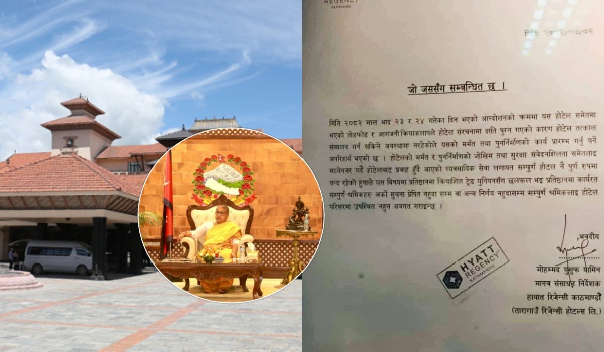 Government Concerned as Hyatt Hotel Remains Closed: PM Intervenes, Finance Minister Gets Involved