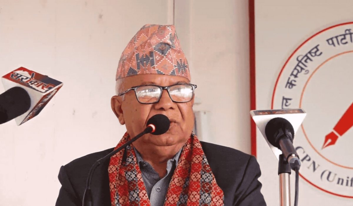 Party Turmoil: Leaders Split Over Merger with Maoists