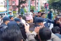 Supreme Court Order in Nicholas Bhusal Case Shocks Everyone