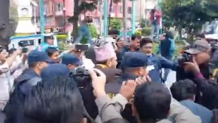 Supreme Court Order in Nicholas Bhusal Case Shocks Everyone