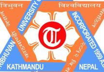 Tribhuvan University Publishes Exam Results