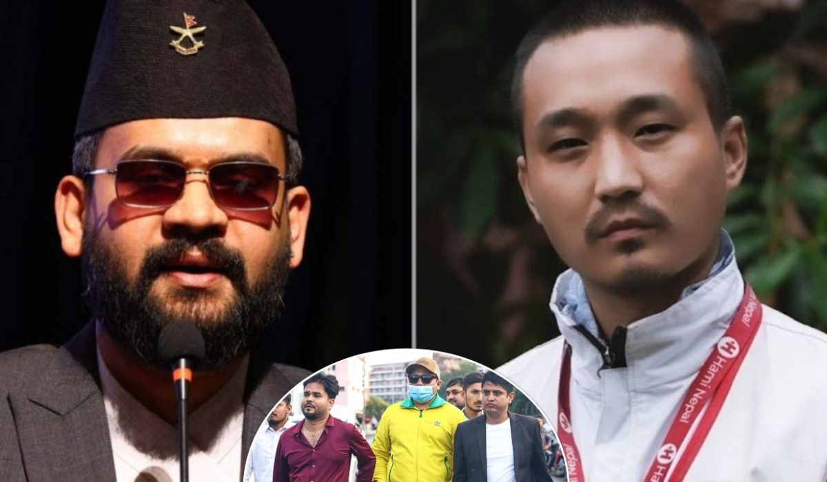 ANNFSU Files Another Complaint Against Balen Shah and Sudan Gurung