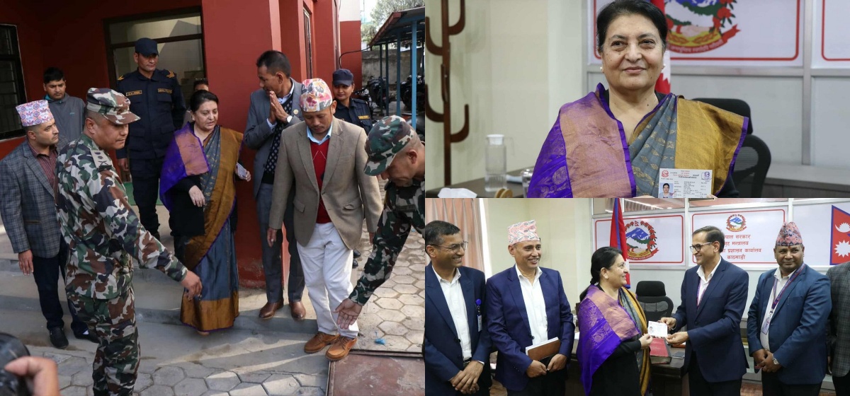 Why did former President Bhandari have to obtain citizenship again?