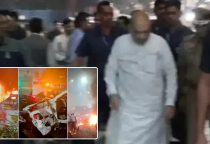 Powerful blast in Indian capital: Death toll reaches 11, 24 injured, Modi government shaken