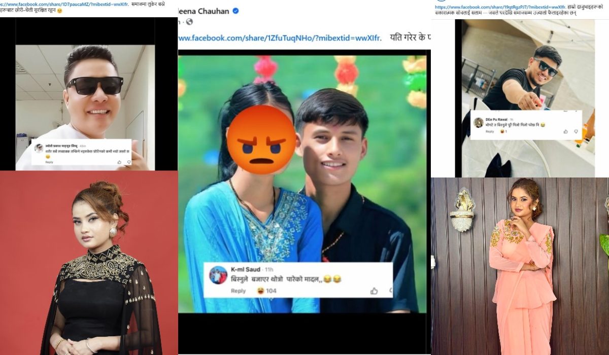 Eleena’s Response to ‘Bishnu Ruined the Old Madal,’ Only for the Strong-Hearted