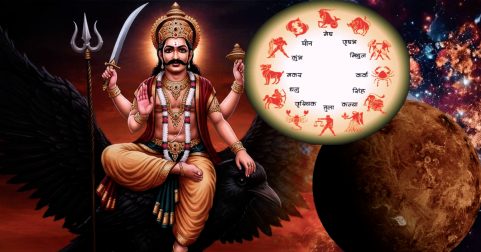 Fortune Smiles on These 3 Zodiac Signs