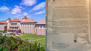 Hyatt Hotel’s shocking decision (with letter)