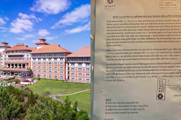 Hyatt Hotel’s shocking decision (with letter)