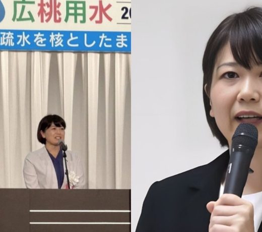 Mayor resigns after hotel encounter with married man goes viral